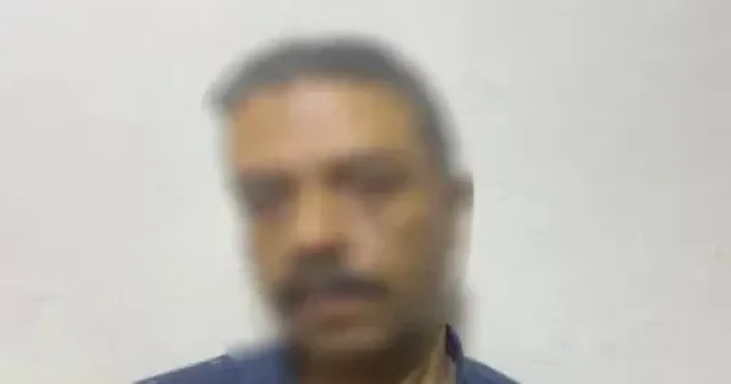 المتهم 