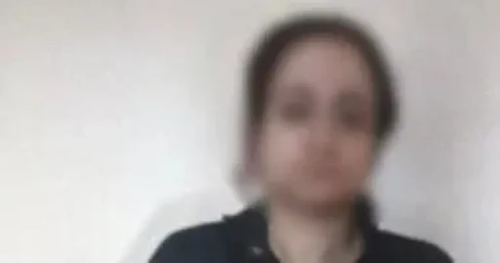 المتهمة 