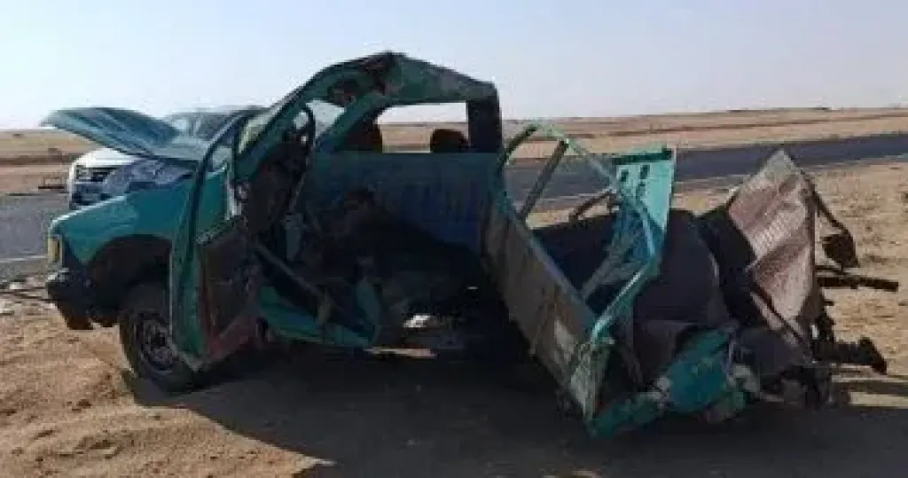 حادث 