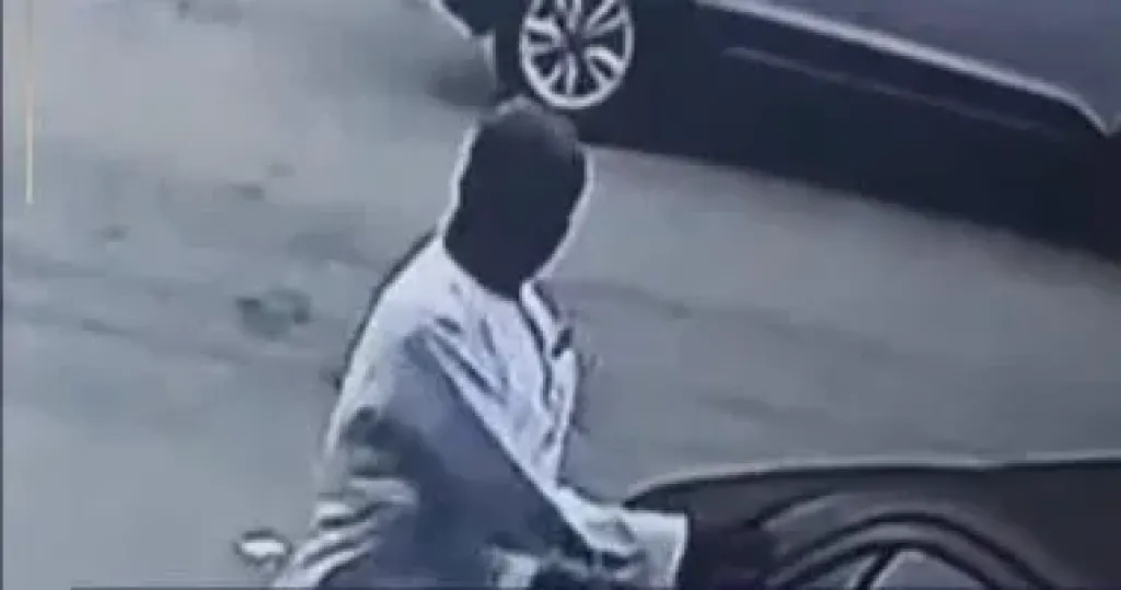 المتهم