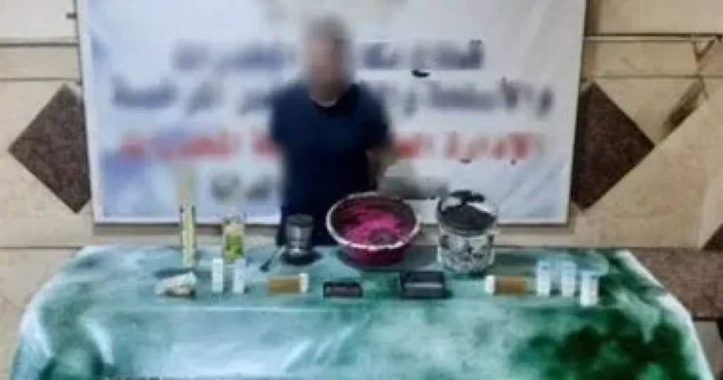 المتهم 