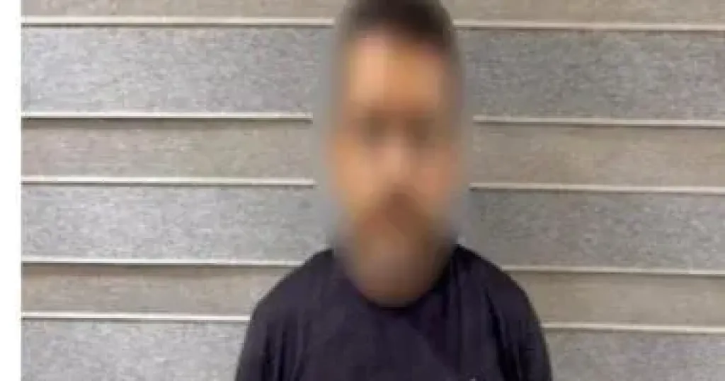 المتهم 