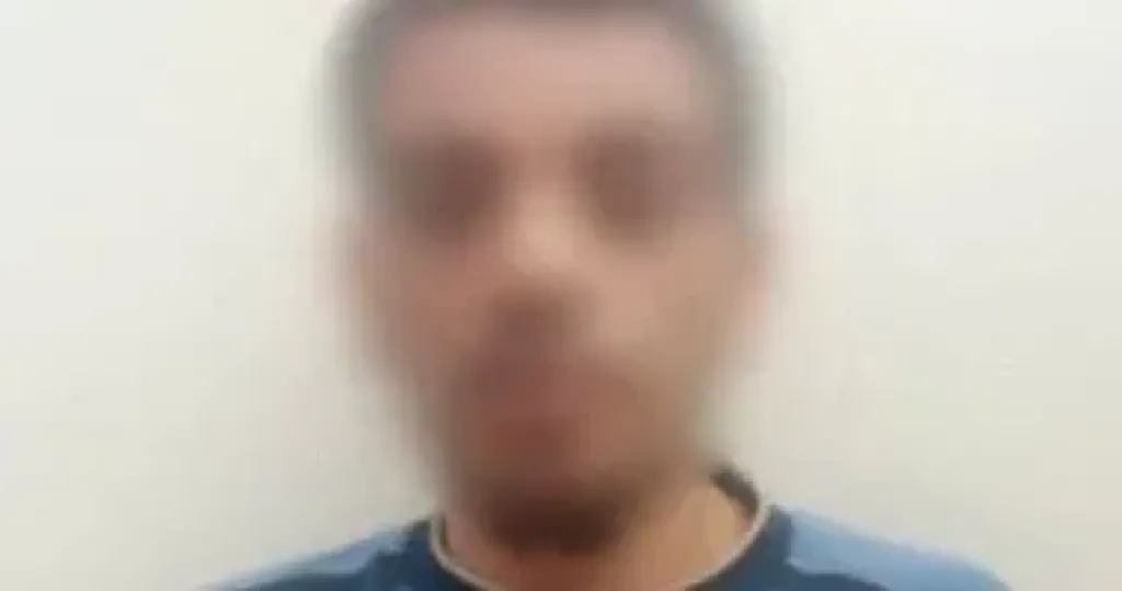 المتهم 