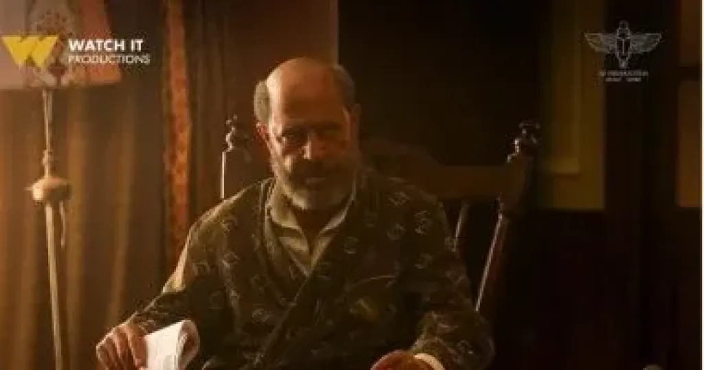  أشرف عبد الباقى 