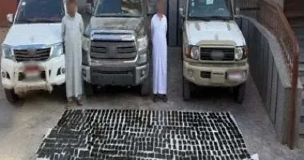 المتهمين 