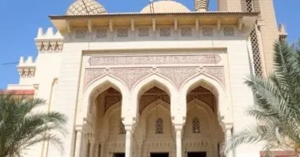 المسجد 