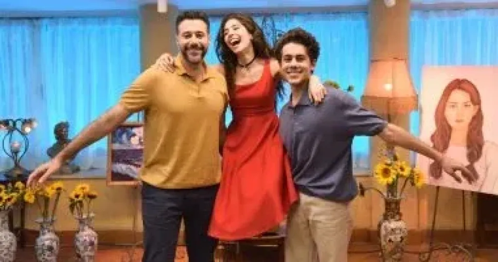 فيلم ولنا في الخيال حب  