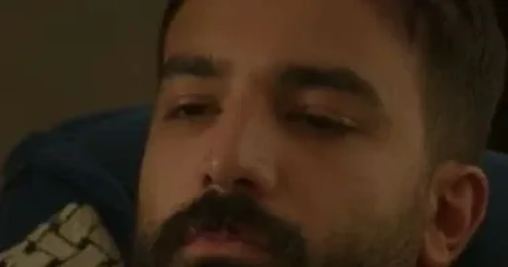  حازم إيهاب