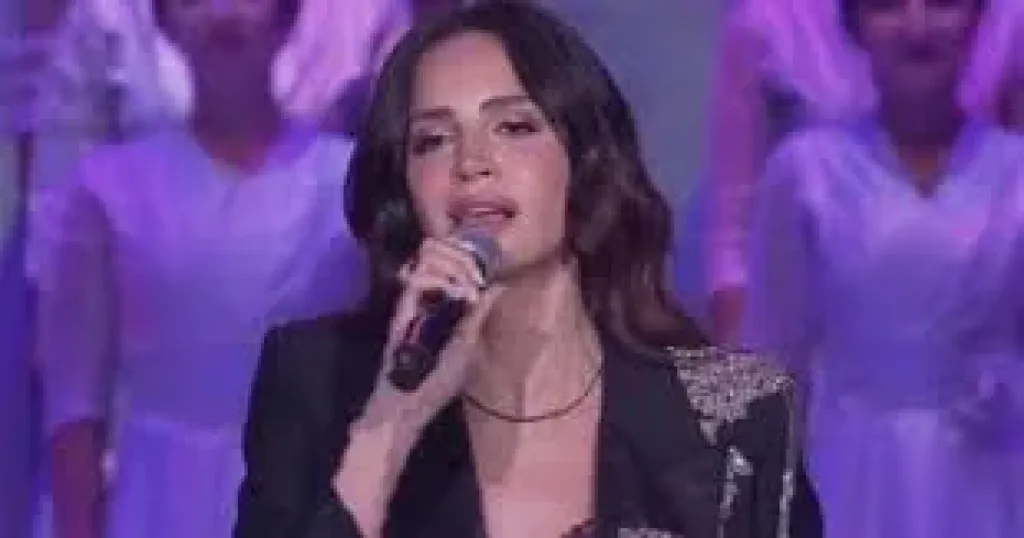 آمال ماهر