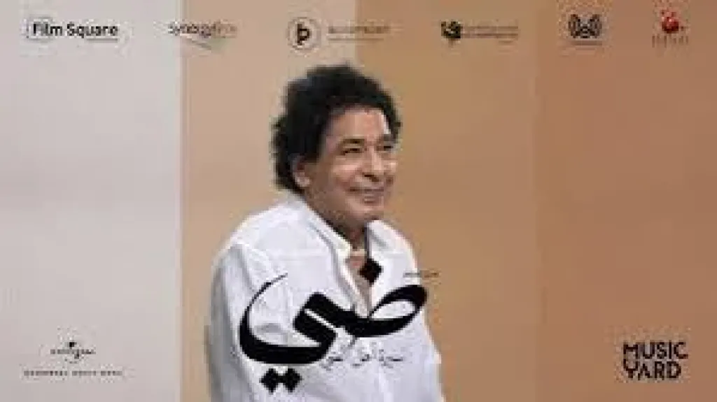 فيلم ضي