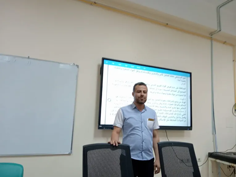جانب من متابعه 