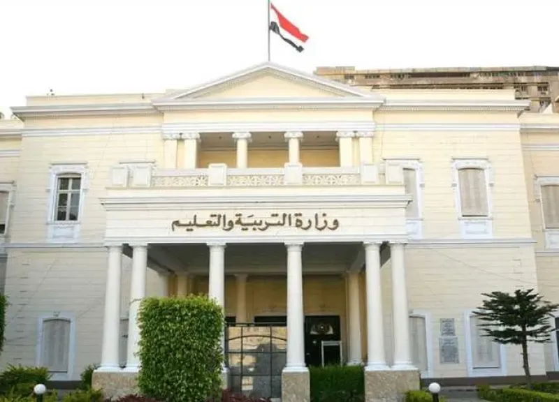 التربية والتعليم 