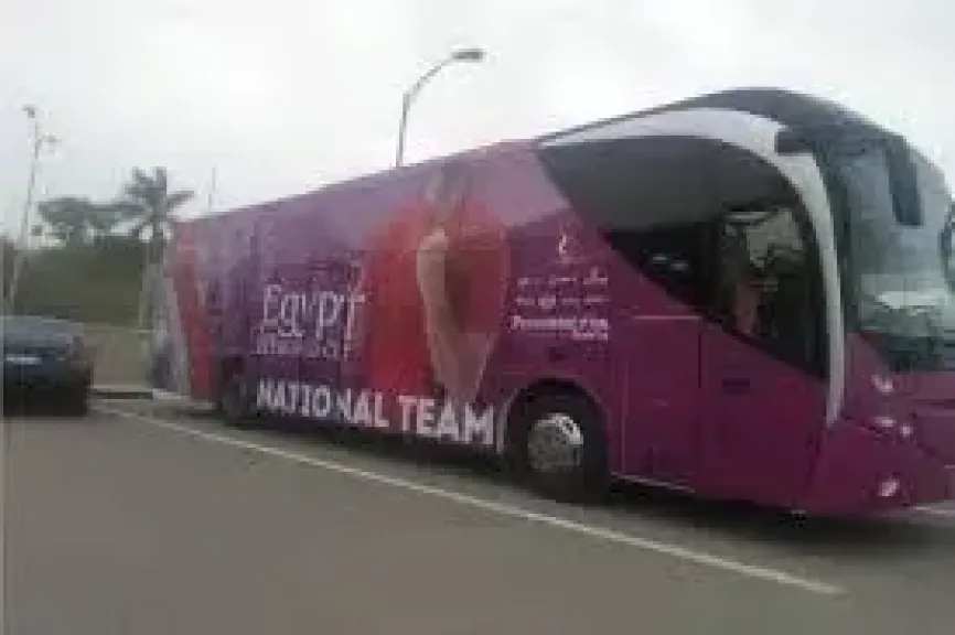 حافلة منتخب مصر 