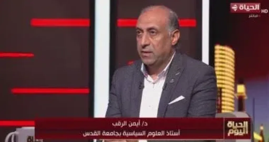 ايمن الرقب  