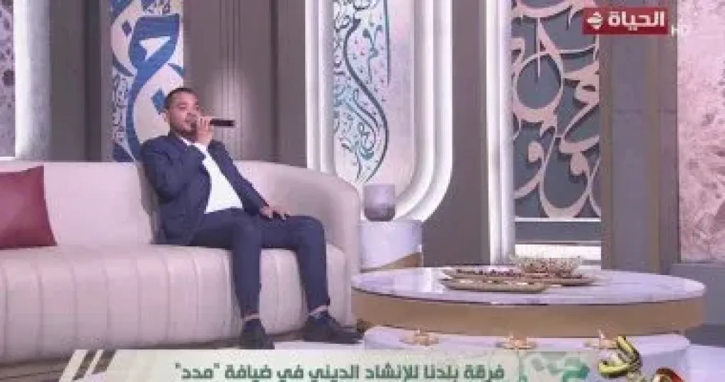 فرقة بلدنا للانشاد