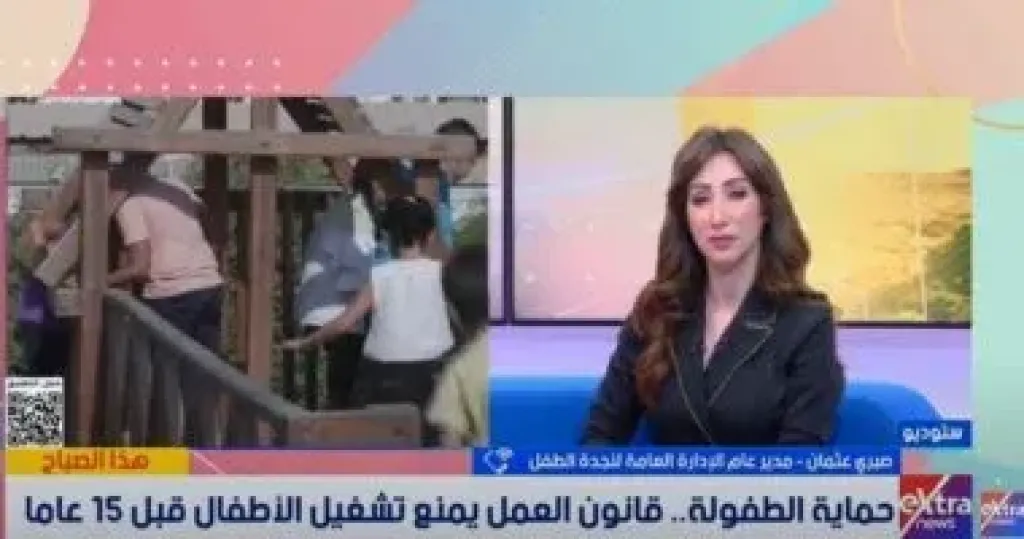 صبري عثمان
