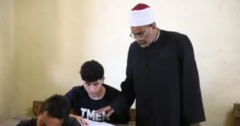 امتحانات 