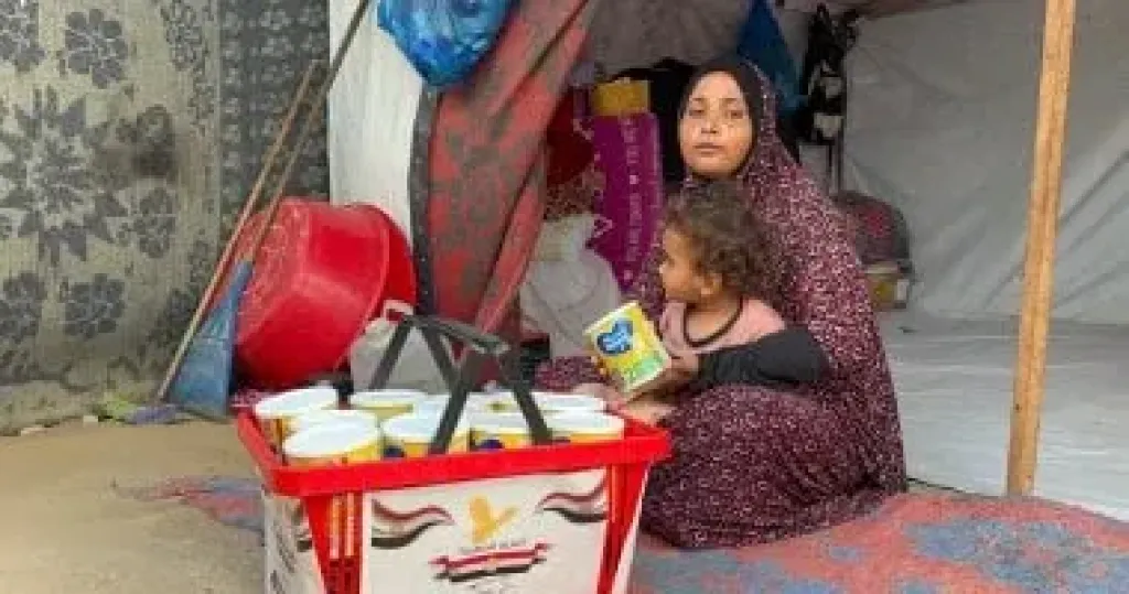 غزة 