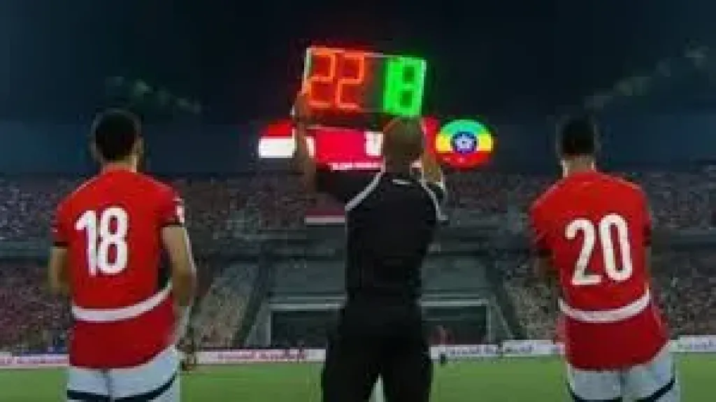 مباراة المنتخب واثيوبيا