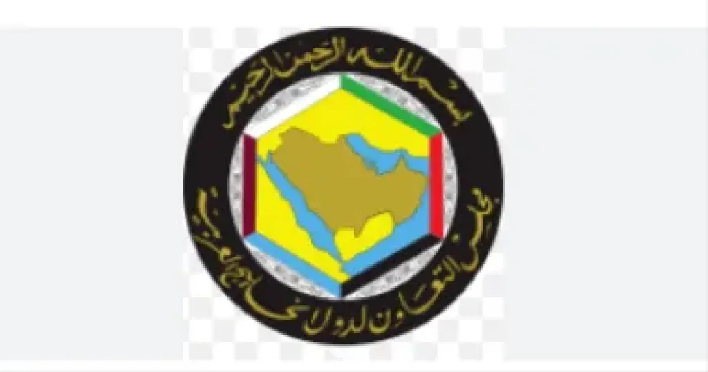 مجلس التعاون الخليجى  