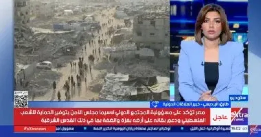 جانب من المداخلة