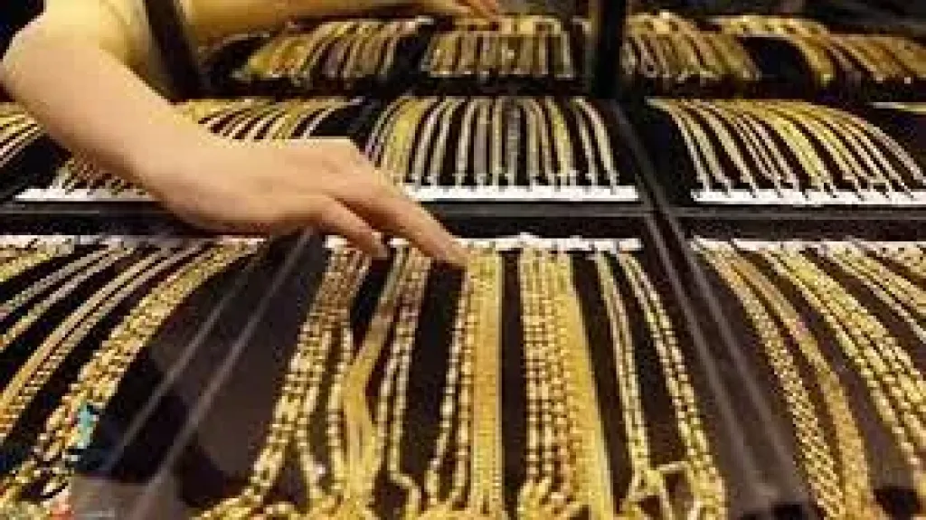 سعر الذهب