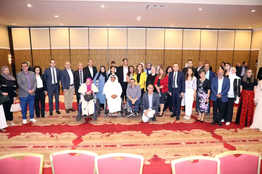 دعم ذوي الإعاقة 