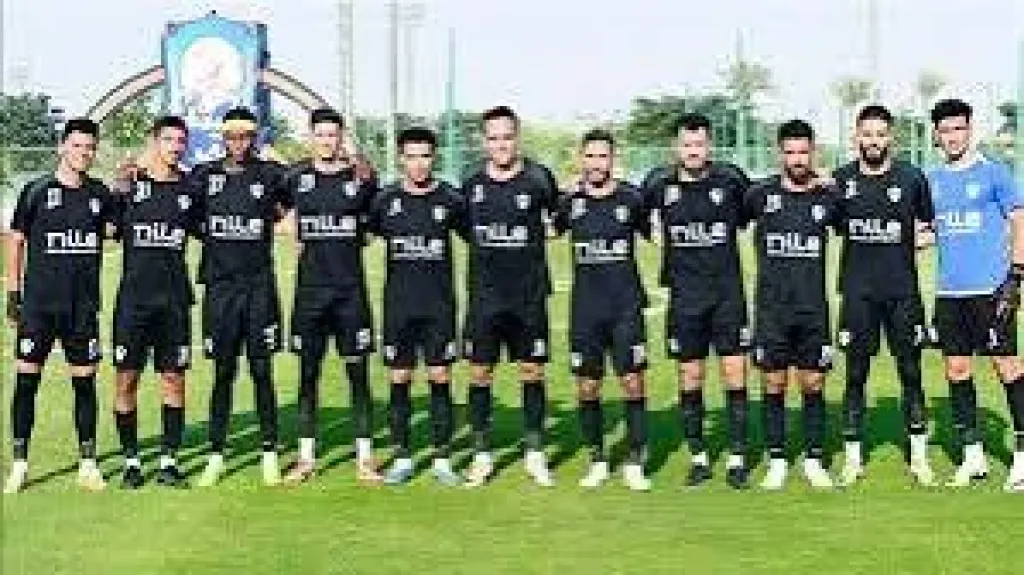 الزمالك