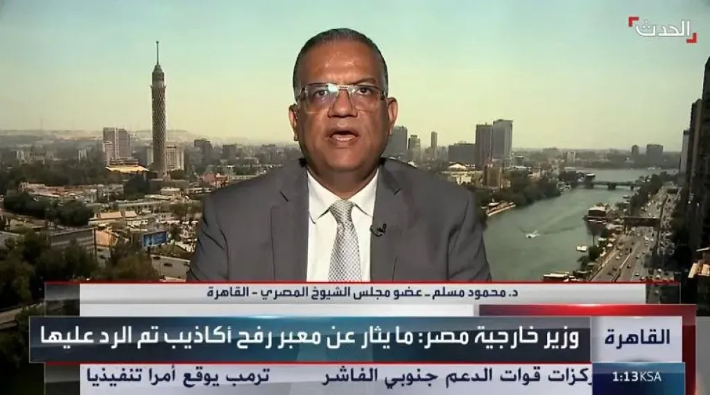 محمود مسلم