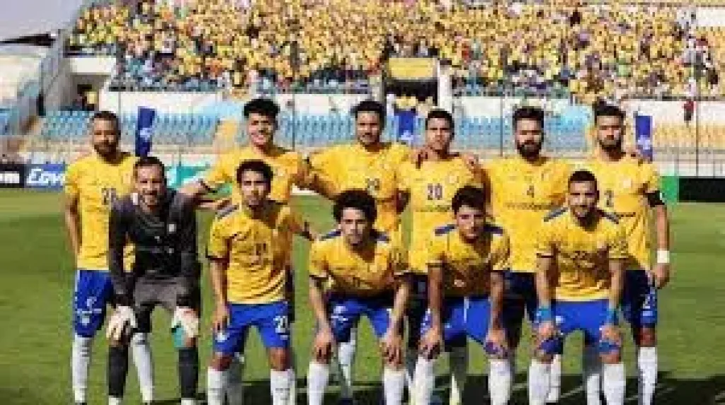 الاسماعيلي