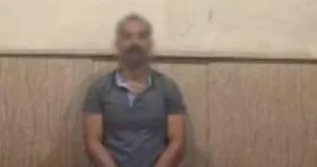 المتهم 