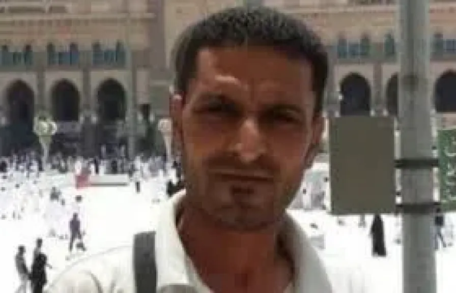 المجني عليه
