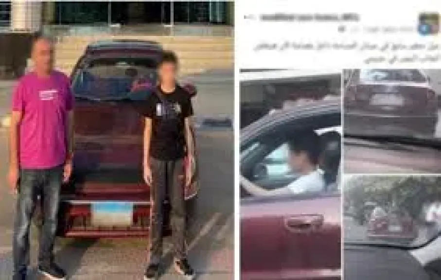 المتهمين