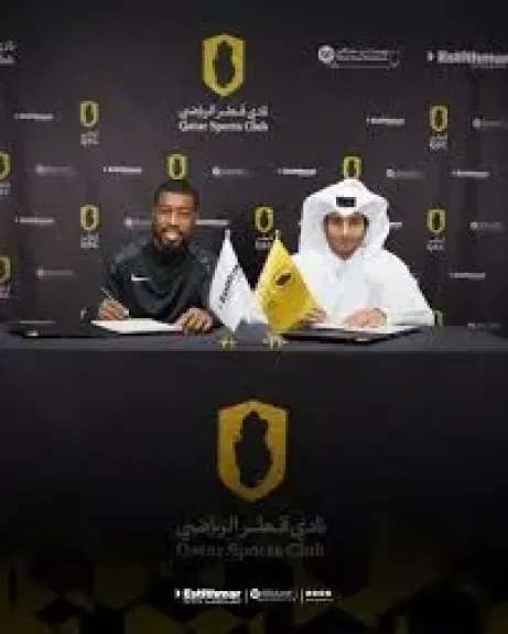 قطر القطري