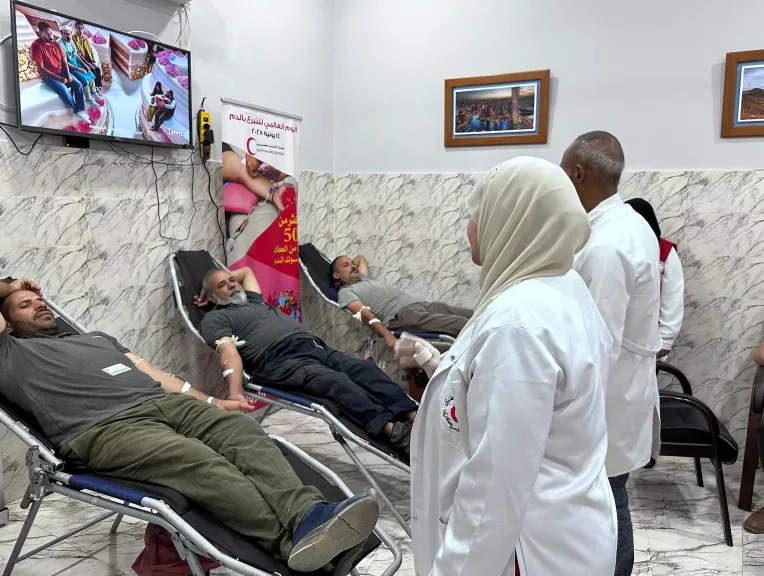 مراكز العلاج للهلال الأحمر 