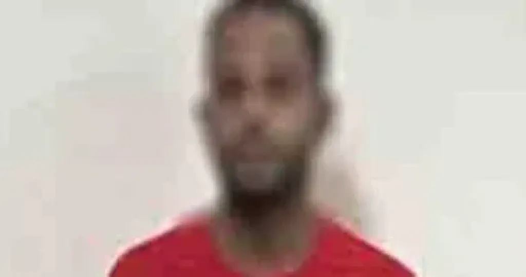 المتهم 