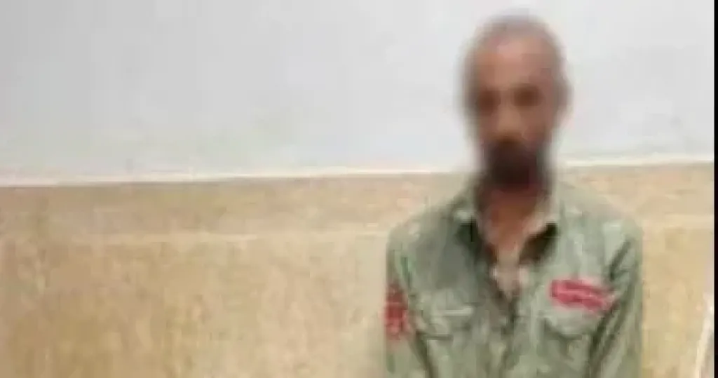 المتهم 