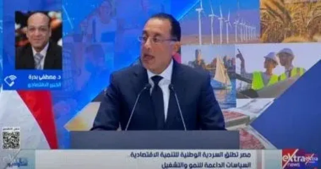 جانب من المداخلة