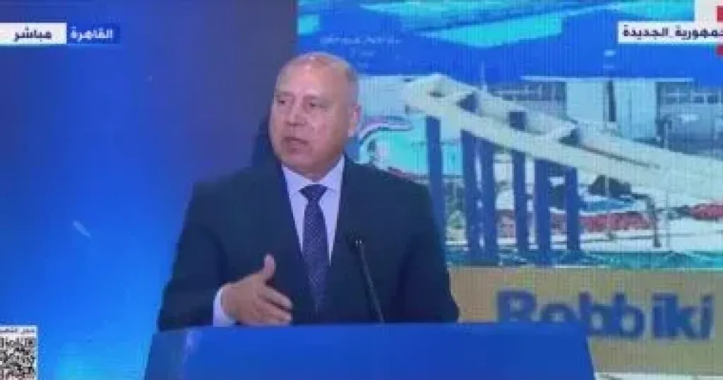 كامل الوزير 