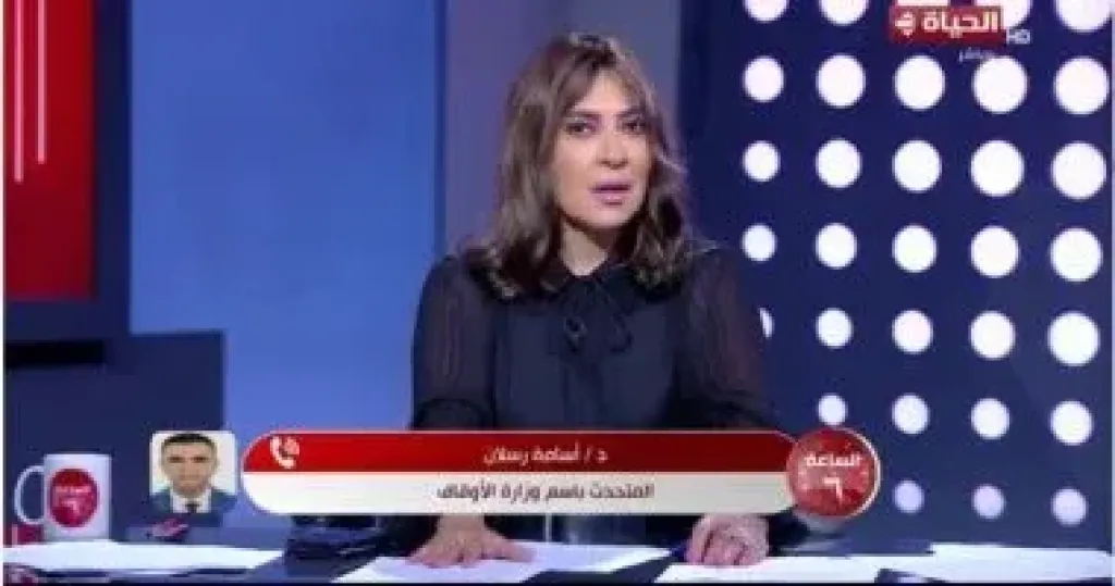 جانب من المداخلة 