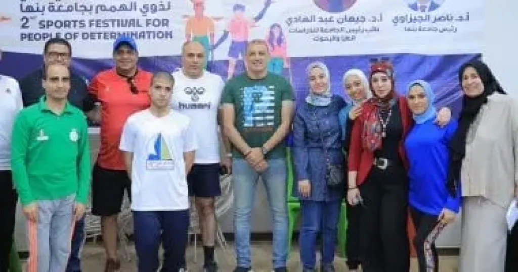 جامعة كفر الشيخ تفوز بالميدالية الفضية والبرونزية