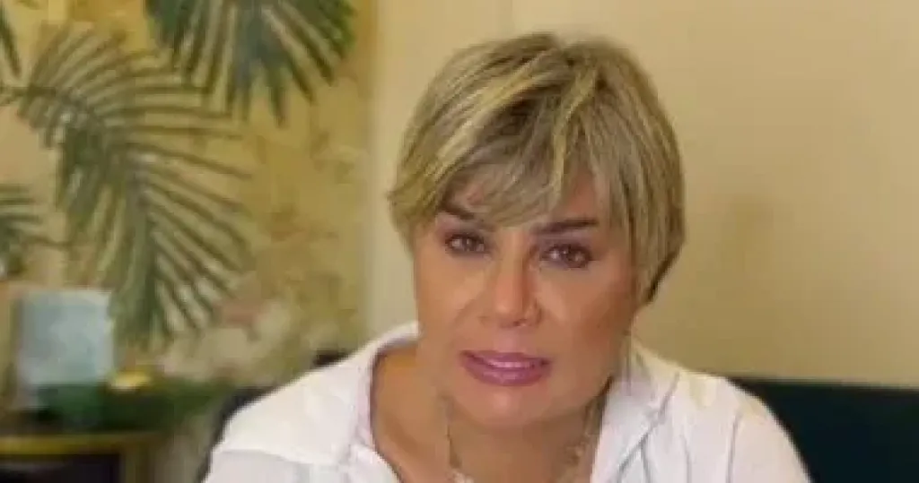  مفيدة شيحة