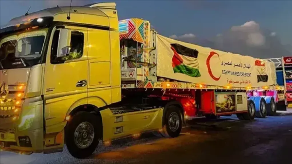 مساعدات إنسانية الهلال الأحمر 