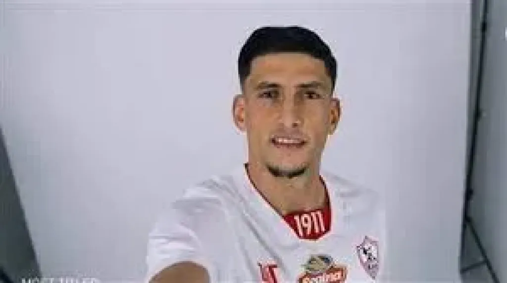 صلاح مصدق