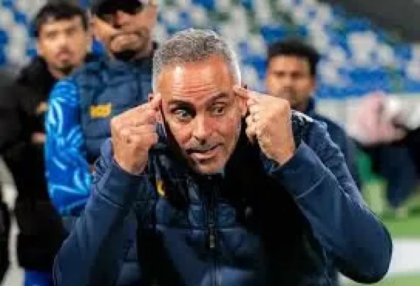 جوميز