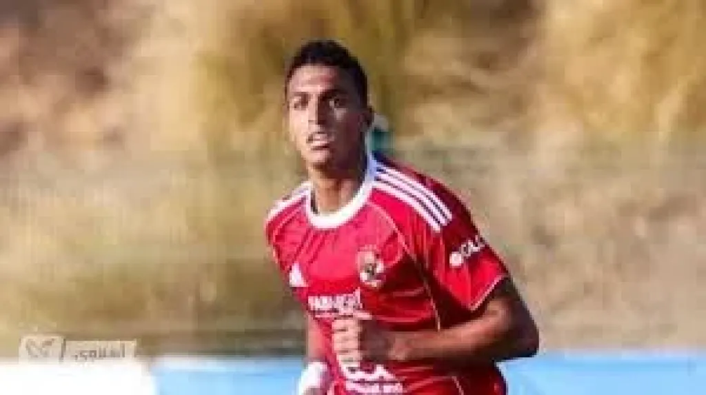 ياسين مرعي