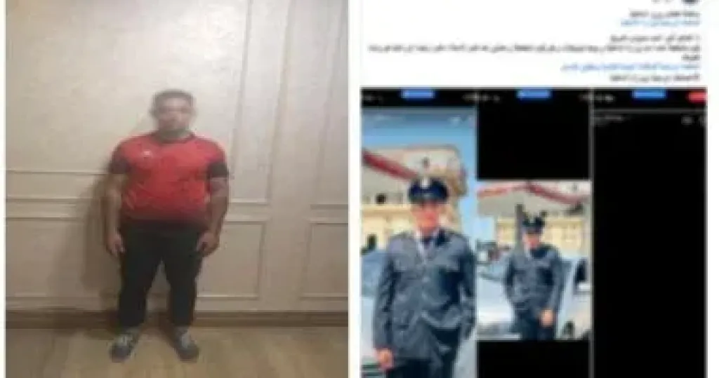 المتهم