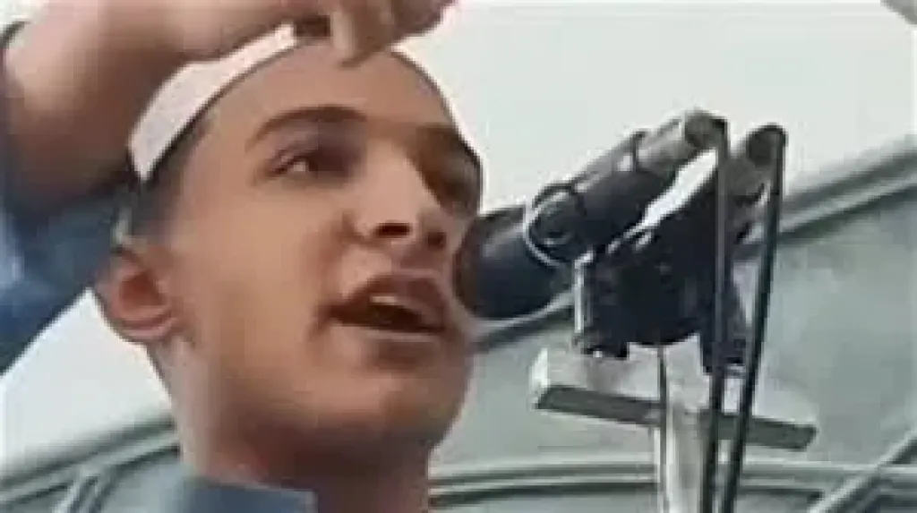 المتهم