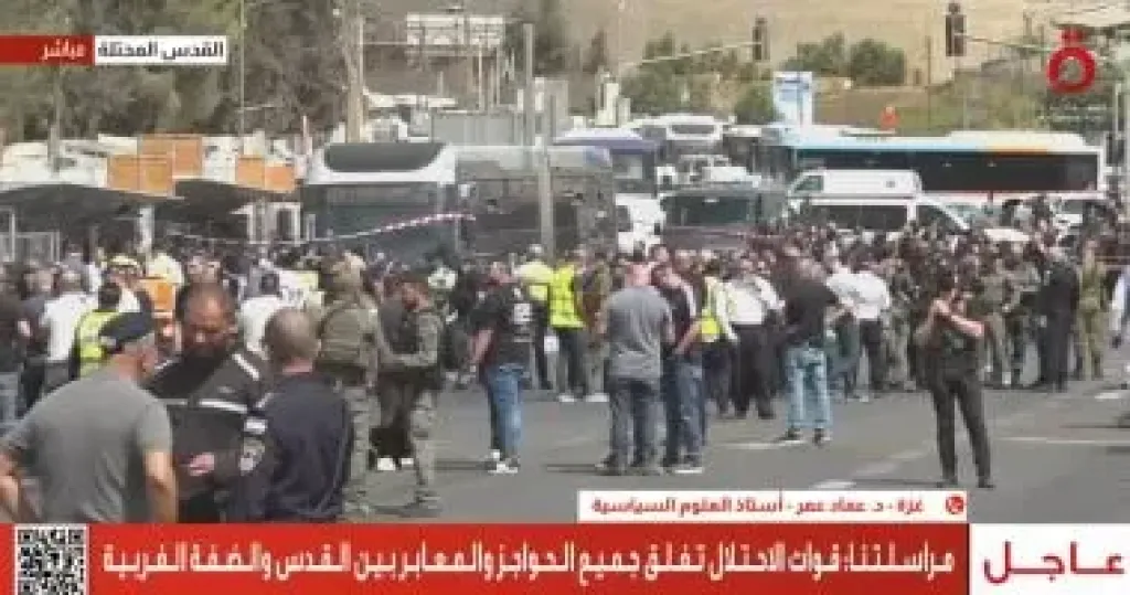 القاهرة الاخبارية