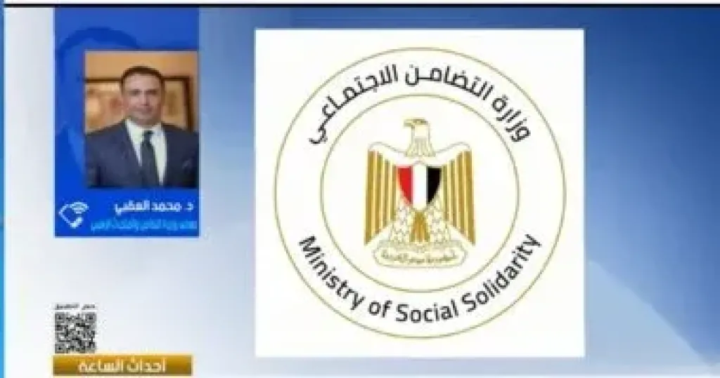 جانب من المداخلة 